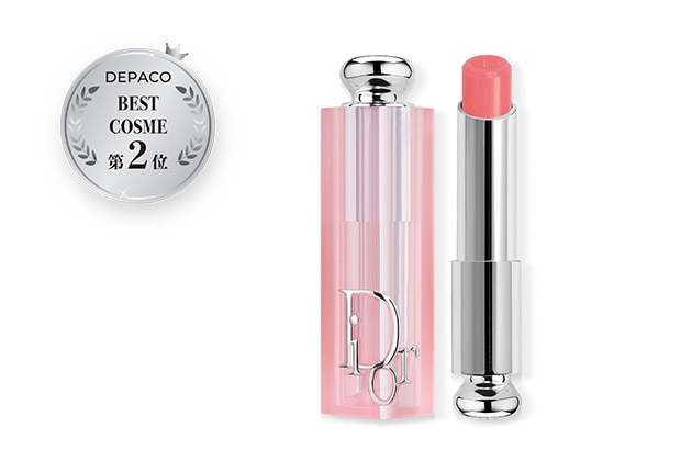 〈ディオール〉ディオール アディクト リップ グロウ(077) 税込4,950円