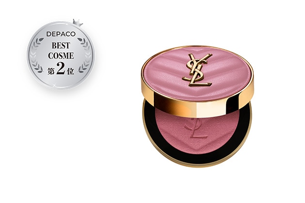 〈イヴ・サンローラン〉YSL メイクミーブラッシュ パウダー(44) 税込8,360円