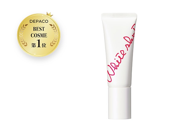 〈ポーラ〉ホワイトショット セラムUV※〈医薬部外品〉 SPF50+・PA++++(45g) 税込7,150円 ※販売名：ポーラ WSセラムUV