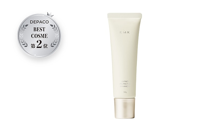 〈RMK〉UVフェイスプロテクター エンハンスト SPF50+・PA++++・UV耐水性★★(50g) 税込3,850円