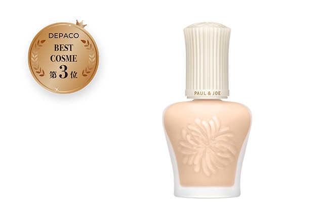 〈ポール ＆ ジョー ボーテ〉プロテクティング プライマー SPF50+・PA++++(30mL)(01) 税込4,070円