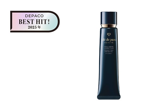 〈クレ・ド・ポー ボーテ〉ヴォワールコレクチュールｎ SPF25・PA++(40g) 税込8,250円