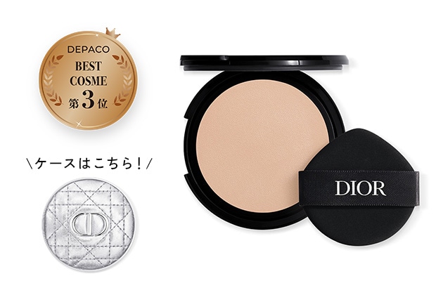 〈ディオール〉ディオールスキン フォーエヴァー イドラ グロウ クッション SPF50・PA+++(リフィル)(1N) 税込6,710円、ディオールスキン フォーエヴァー クッション ケース(シルバー カナージュ) 税込3,630円