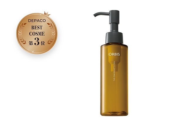 〈オルビス〉オルビス ザ クレンジング オイル(120mL) 税込2,200円