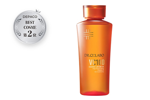 〈ドクターシーラボ〉VC100エッセンスローションEX(150mL) 税込5,390円
