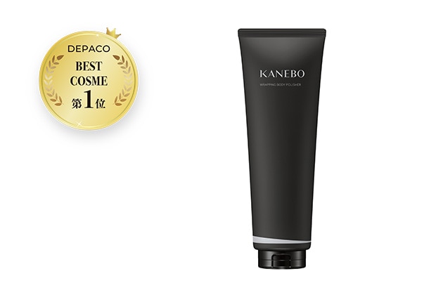 〈カネボウ〉ラッピング ボディ ポリッシャー(220g) 税込4,950円