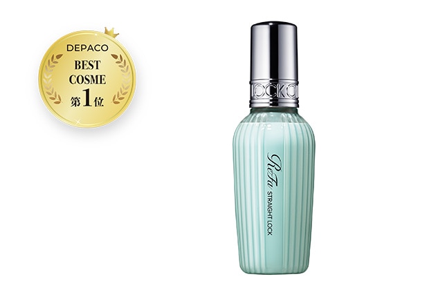 〈リファ〉リファストレートロック(100g) 税込2,800円