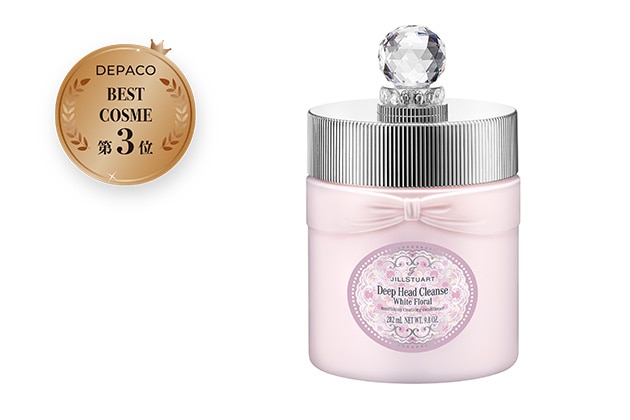 〈ジルスチュアート〉ホワイトフローラル ディープヘッドクレンズ(280g) 税込3,850円