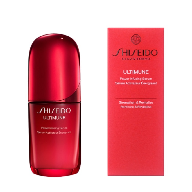 アルティミューン　パワライジング　セラム（50mL）