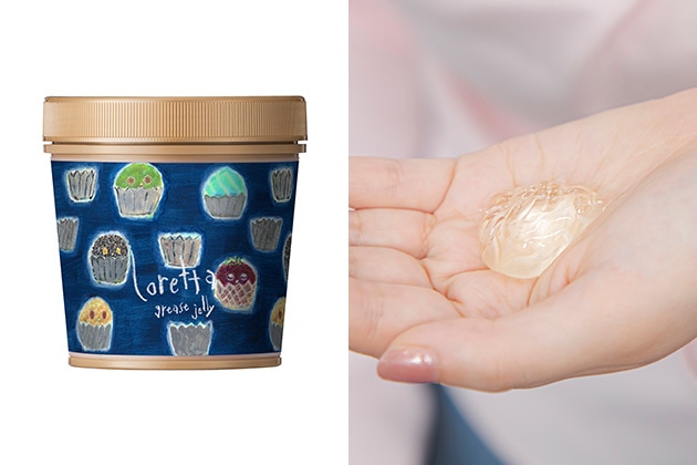 〈ロレッタ〉グリースゼリー(280g) 税込2,420円