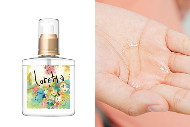 〈ロレッタ〉ベースケアオイル(120mL) 税込3,146円