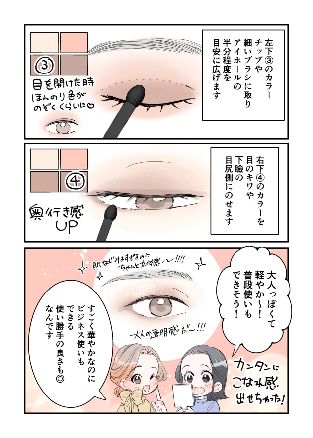 漫画07