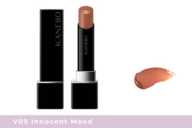 〈カネボウ〉ルージュスターヴァイブラント (V09) 税込5,060円 