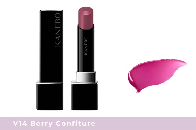 〈カネボウ〉ルージュスターヴァイブラント (V14) 税込5,060円