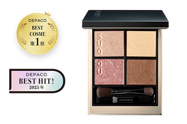 1.〈スック〉シグニチャー カラー アイズ(14) 税込8,250円