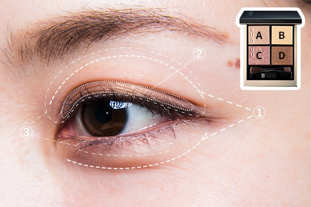 アイシャドウ：上品なコーラルピンクのニュアンスが目元にやわらかさをプラス