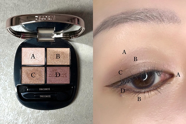 ブルベが実践！洗練・モードメイク提案