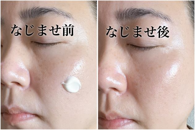 朝クリームで、保湿もUV対策も同時に〈カネボウ〉