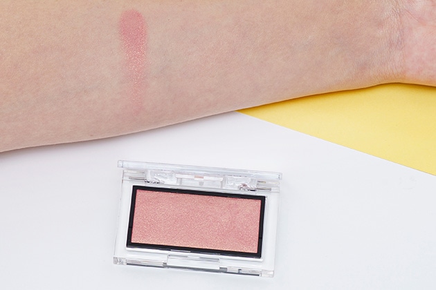 〈アディクション〉ザ ブラッシュ パール(004P) 税込3,300円