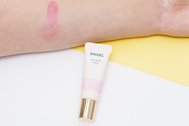 〈スナイデル ビューティ〉スキン グロウ リクイド(02) 税込3,300円