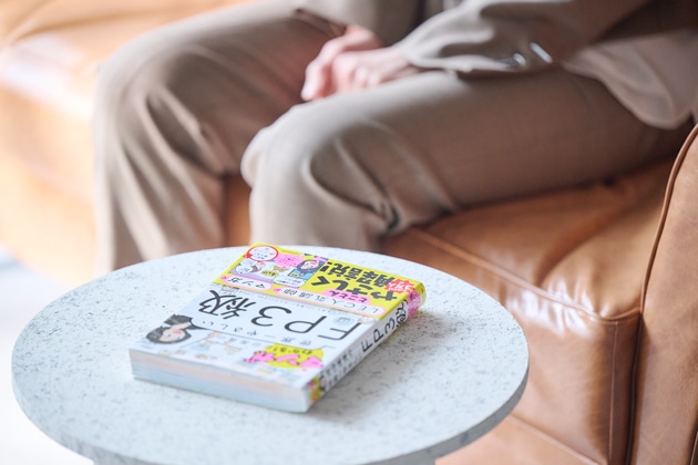 最近、興味を持たれていることはありますか？