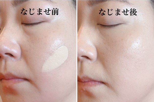 【セミマット&times;カバー力】しっかりカバーしたい人へ｜コスメデコルテ