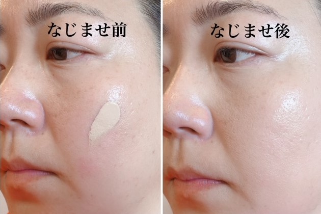 【セミマット&times;素肌感】ナチュラル派さんに｜クラランス