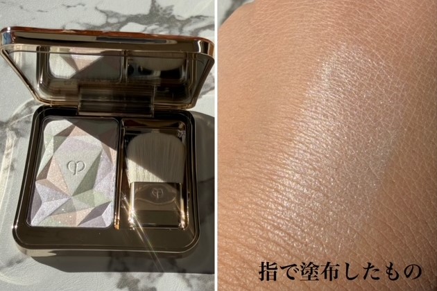 ハイライトで“狙ったところ”にツヤを仕込む｜クレ・ド・ポー ボーテ