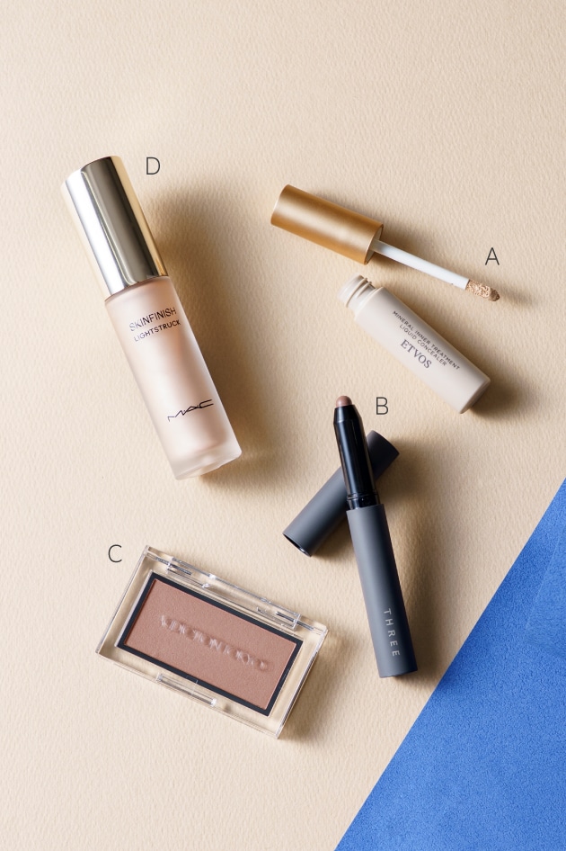 使用アイテムはこちら