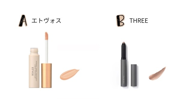 【MAKE-UP POINT①】BASE MAKE