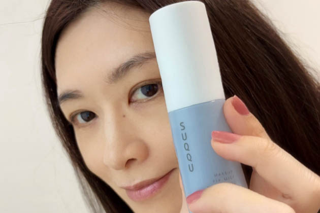 仕上げのミストで、メイクをやさしくフィックス｜スック