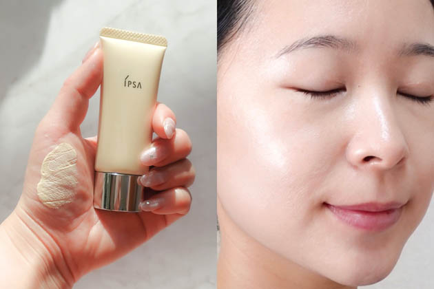 〈イプサ〉コントロールベイスｅ SPF25・PA++(20g)(イエロー) 税込3,630円