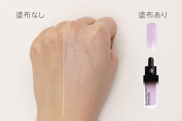 【パープル】透明感+血色感を両立できるコントロールカラー