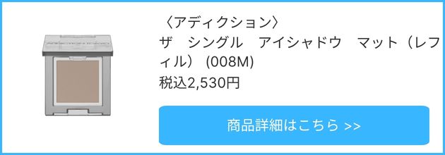 008M