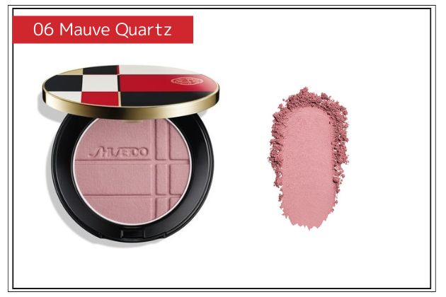 〈SHISEIDO〉カラー＋グロウ エンハンサー(06)税込6,270円