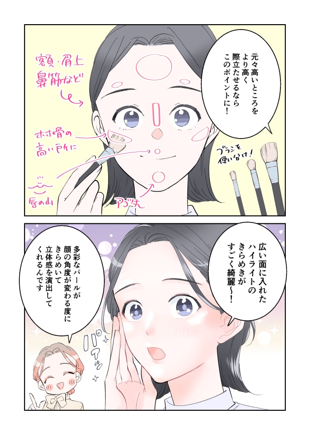 漫画07