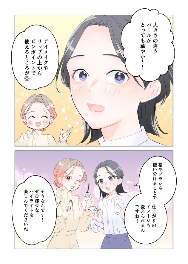 漫画10
