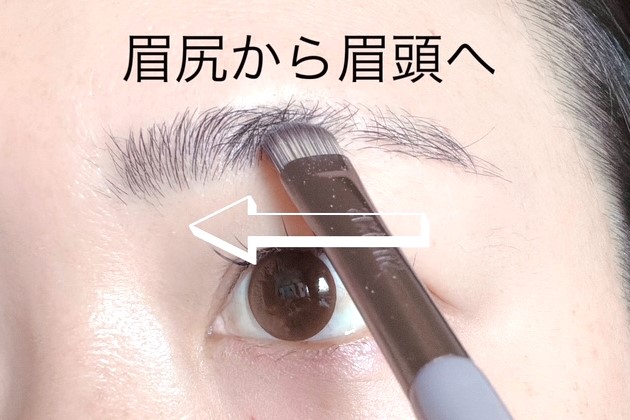 ※ブラシはライター私物です