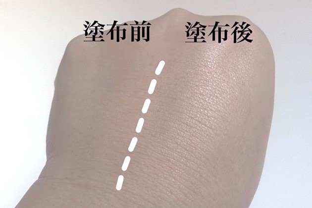 フェイスパウダーで肌表面をなめらかに｜NARS