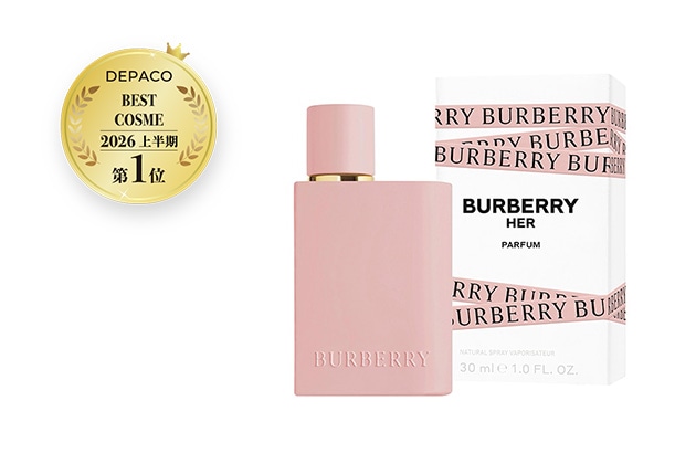 〈バーバリー ビューティ〉バーバリー ハー パルファム(30mL) 税込13,310円