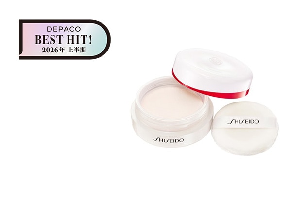 〈SHISEIDO〉エッセンス&emsp;スキンセッティング&emsp;パウダー(7g)(02) 税込5,500円