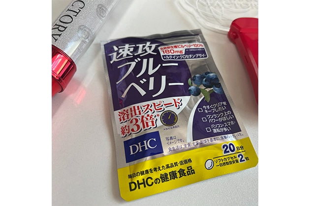 〈DHC〉速攻ブルーベリー 30日分