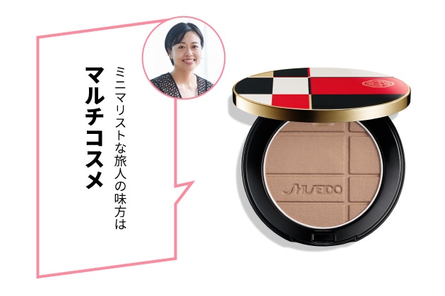 〈SHISEIDO〉カラー＋グロウ エンハンサー(08) 税込6,270円