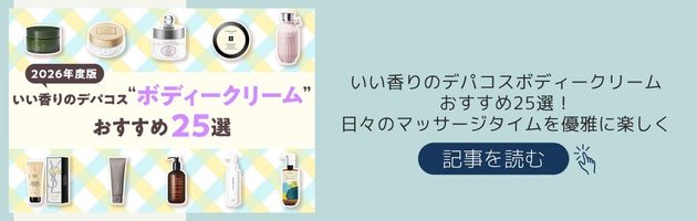 洗浄後は保湿する