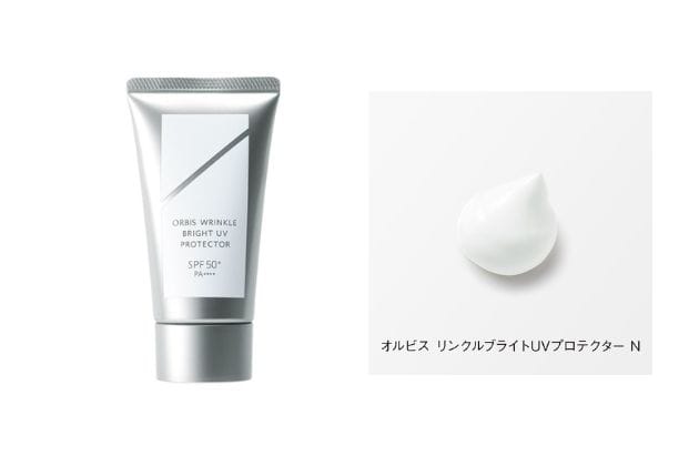 〈オルビス〉オルビス リンクル ブライト UV プロテクター N〈医薬部外品〉SPF50+・PA++++(50g) 税込3,850円