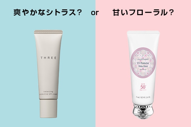 好きな香りは？爽やかなシトラス系or甘いフローラル系