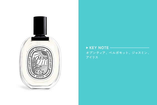 〈ディプティック〉オー ド トワレ イリオ(100mL) 税込25,960円