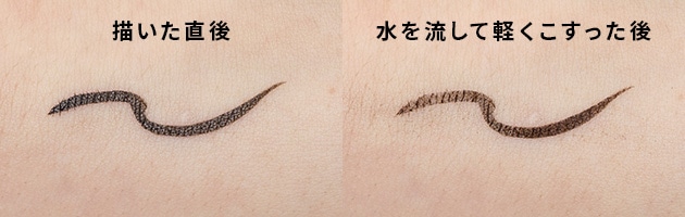 グラフィカルなラインも思いのままに描ける！〈アディクション〉