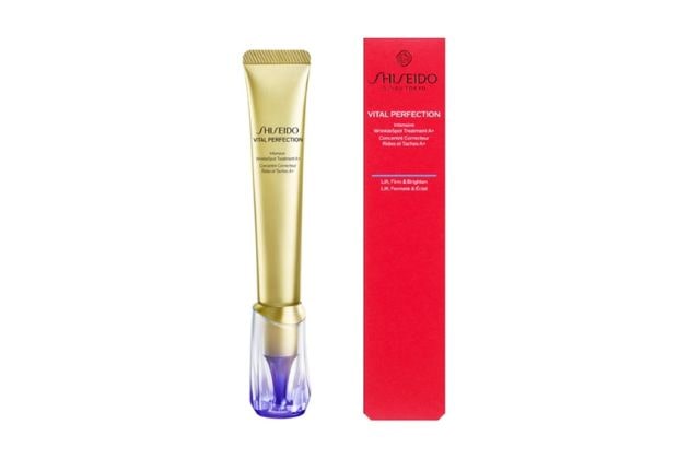 〈SHISEIDO〉バイタルパーフェクトクッション リンクルリフト&emsp;ディープレチノブライト&emsp;Ａ＋〈医薬部外品〉(20g) 税込15,950円