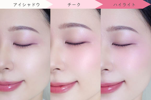 大人世代こそ取り入れたい！魅力的なチークシャドウメイク